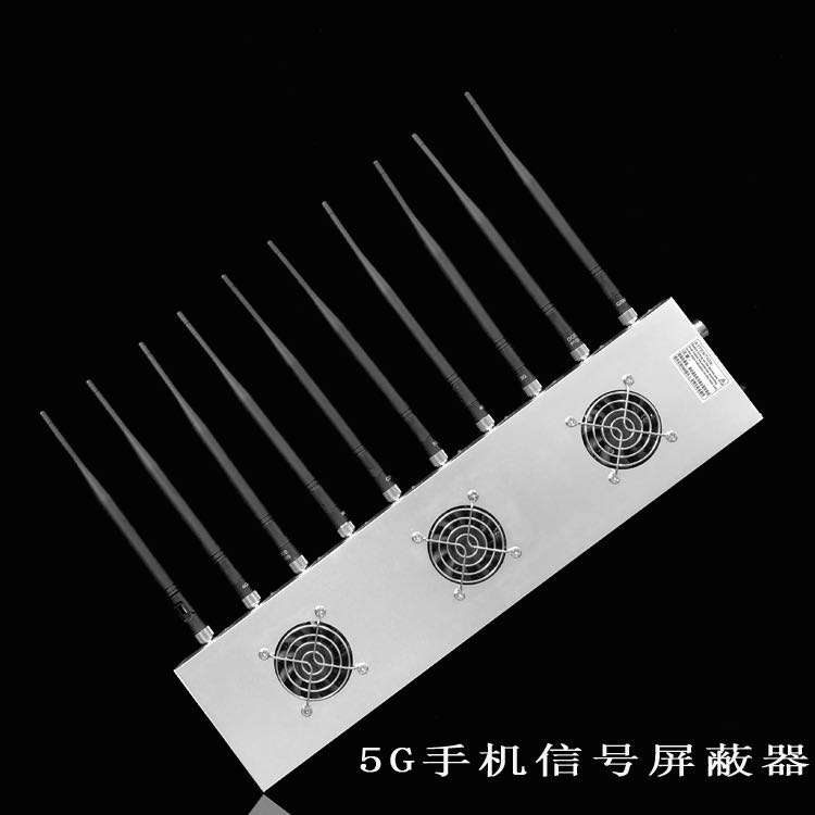 大足外置10天线移动通信干扰器